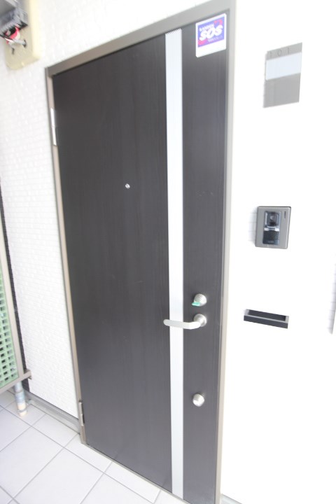 あんしん白川台 その他19