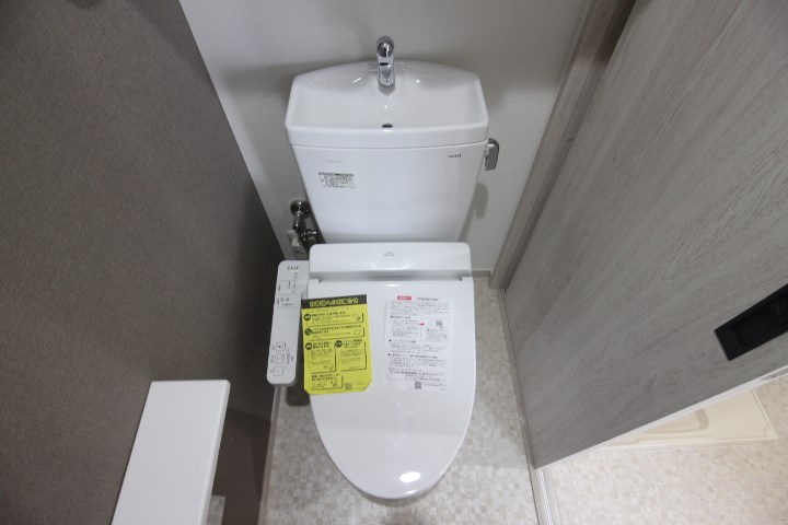 あんしん白川台 その他1