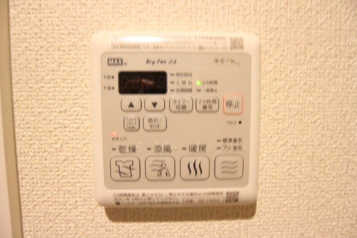 ジェネシス板宿Ⅱ その他8