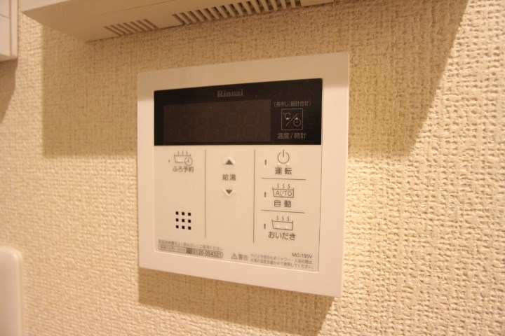 ジェネシス板宿Ⅱ その他14