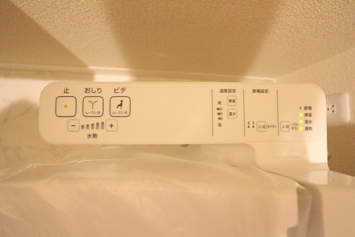ジェネシス板宿Ⅱ その他18