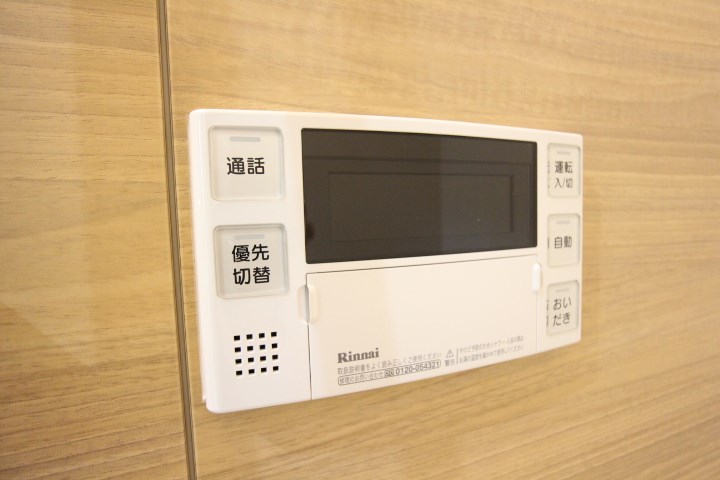 tavolozza Kamisawa その他10