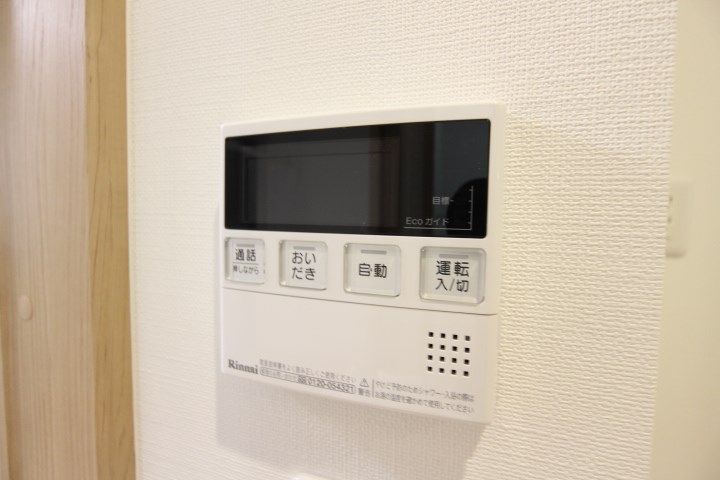 tavolozza Kamisawa その他11