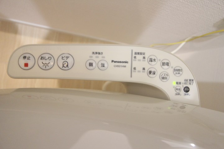 tavolozza Kamisawa その他19