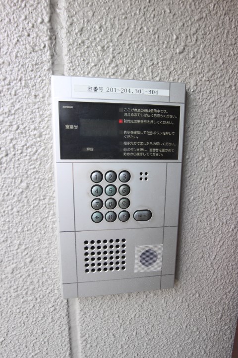 セルブ板宿 その他5