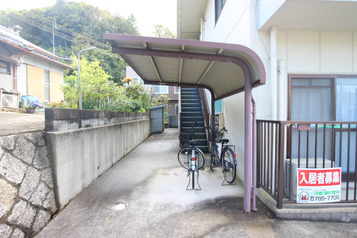 フレール奥須磨 その他11