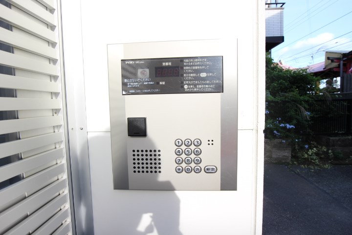 パロス須磨浦通 その他3