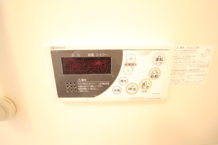 オークハイツ その他6
