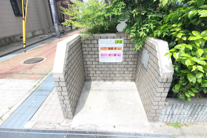 エクラシア鷹取駅前 その他5