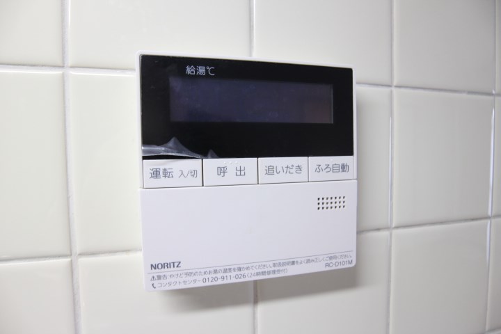 エクラシア鷹取駅前 その他16