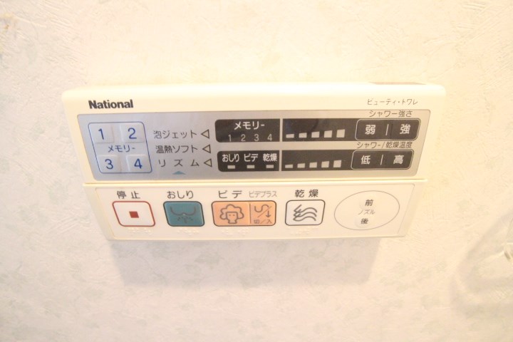 ルネ須磨 その他14