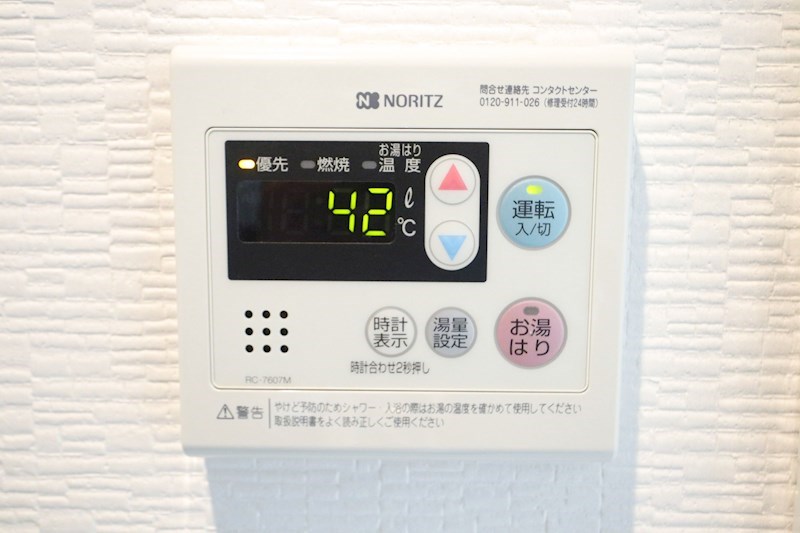 エビラ須磨 その他25