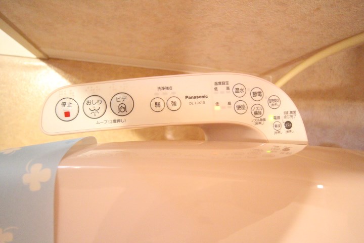 ノーヴァ・ヴィータ その他21