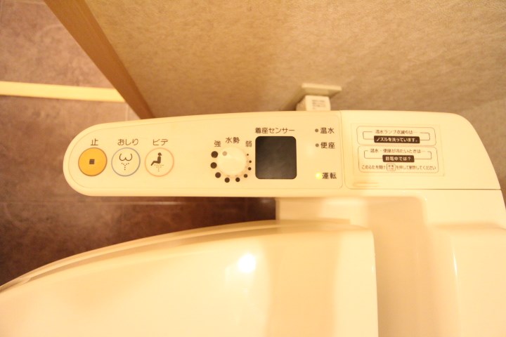 セジュール西代Ⅱ その他16