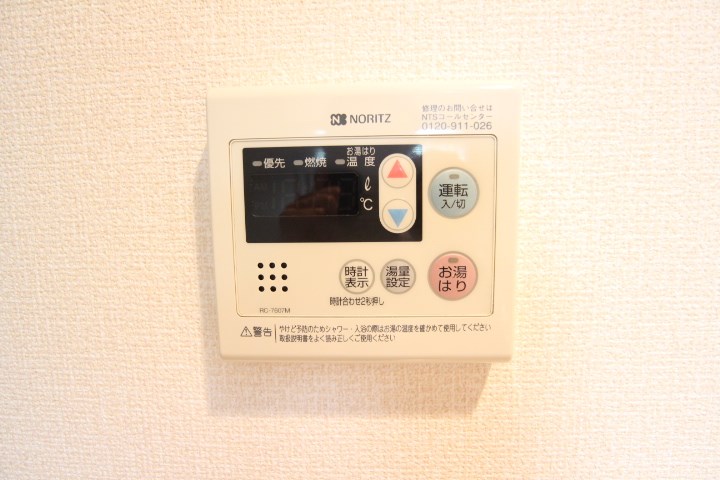 セジュール西代Ⅱ その他22