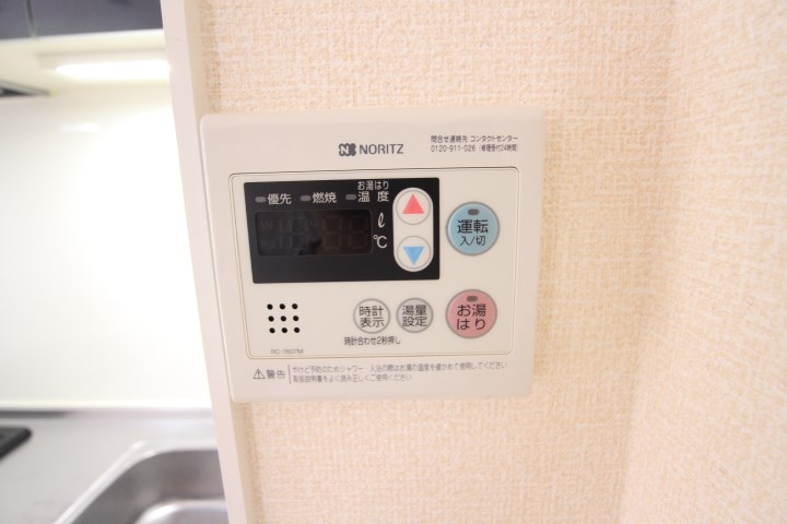 メゾンエトワール神戸西山町 その他18