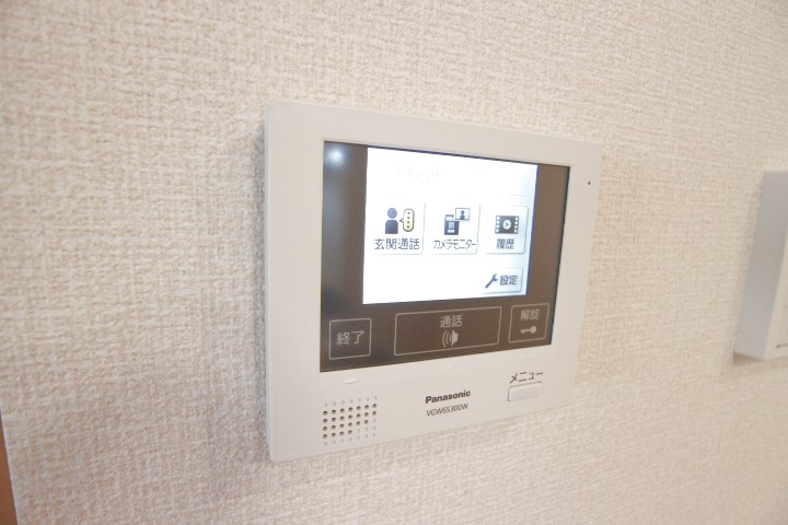 ブル・マリーノ衣掛 その他11