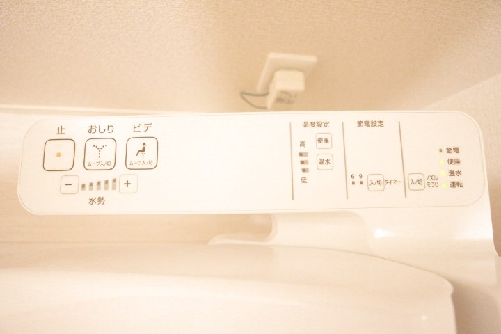 ブル・マリーノ衣掛 その他15