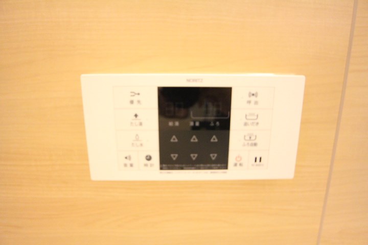 ブロンデ関守 その他11
