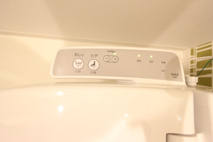 ブロンデ関守 その他14