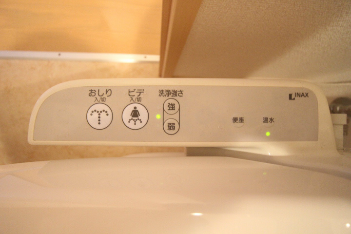 エトワール・フィックス その他13