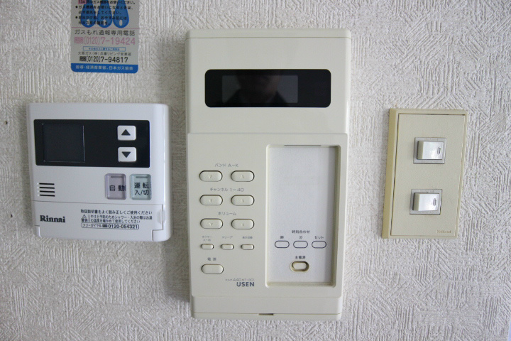 朝日プラザモンターニュ北神戸 その他17
