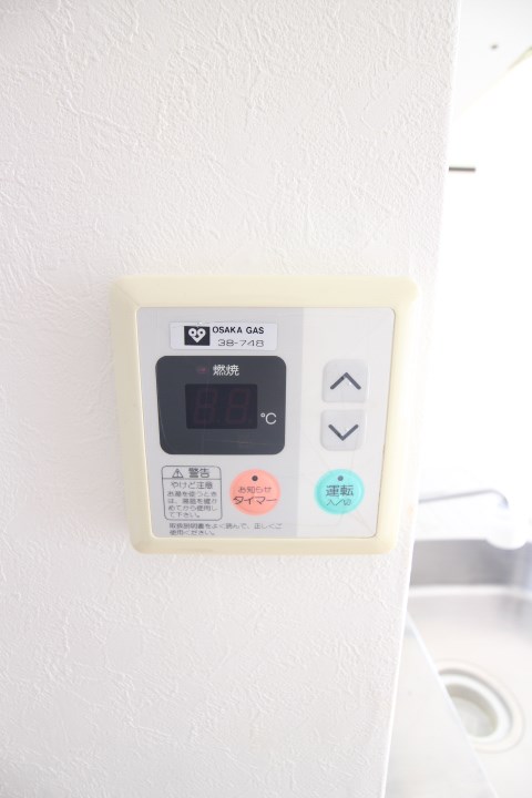エスポワール板宿 その他6