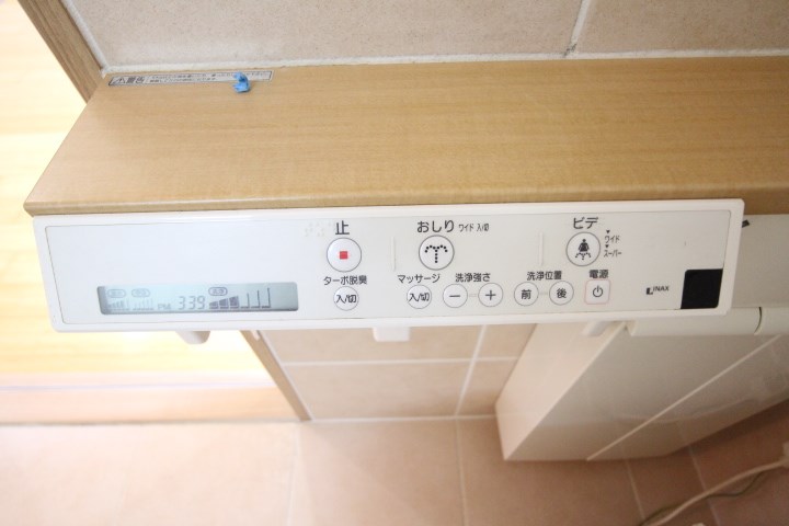 三國ビル その他17