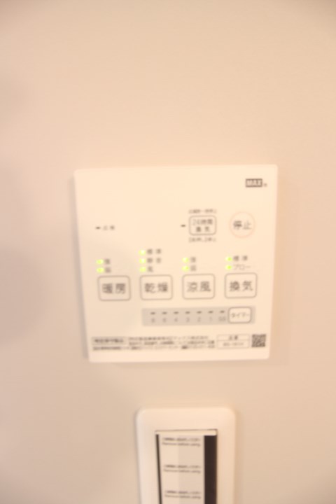 ヴィラクレール神戸 その他10