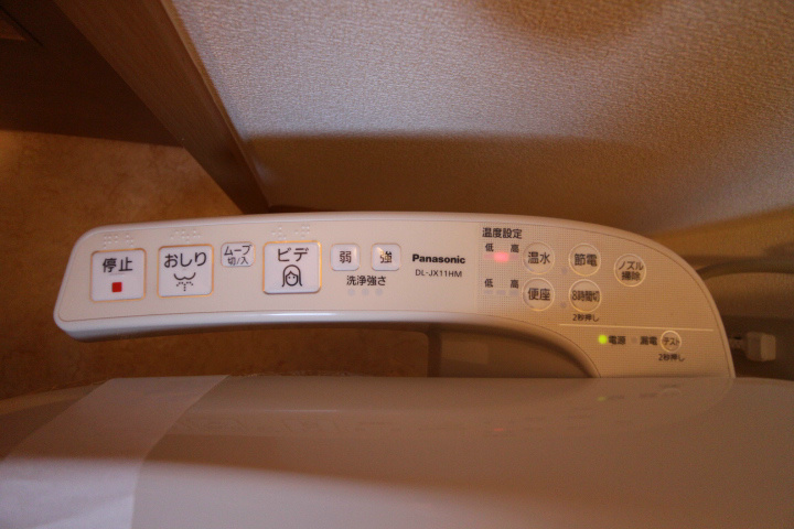 シェーンタール須磨 その他20