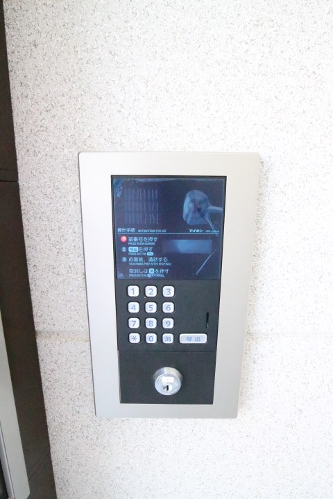 THE CITY 板宿 その他7
