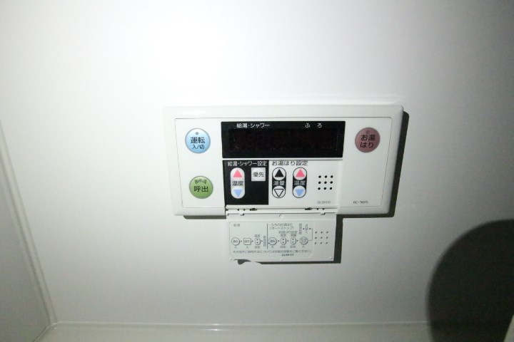 THE CITY 板宿 その他21