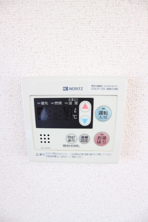 アーバンコモード新長田 その他20
