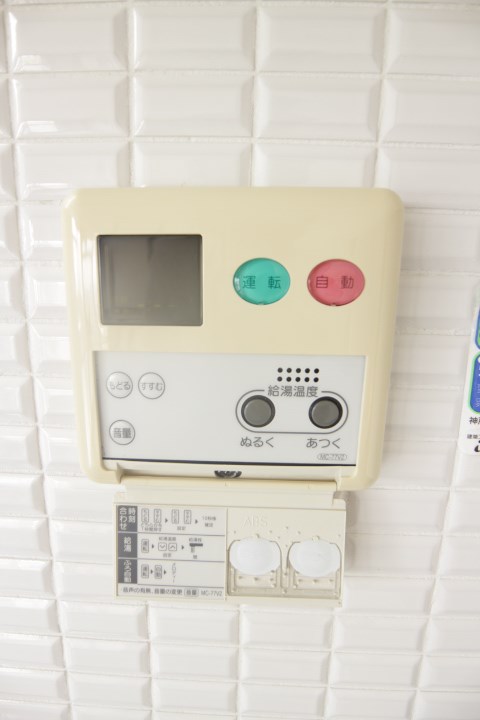 エード白川 その他5