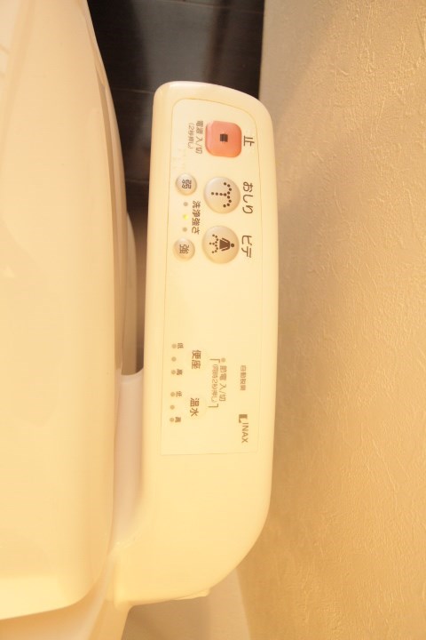 エード白川 その他7