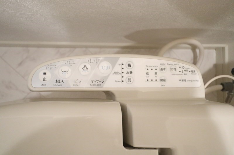 ロータスコート長田 その他11