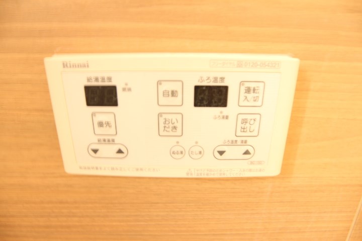 セトル南須磨Ｂ その他8