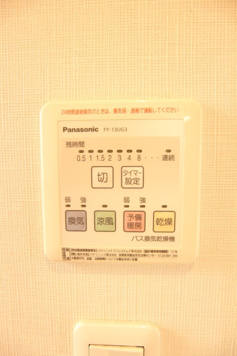 セトル南須磨Ｂ その他11