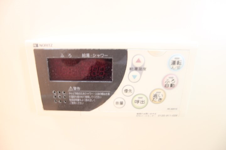 東須磨グリーンハイツ その他13