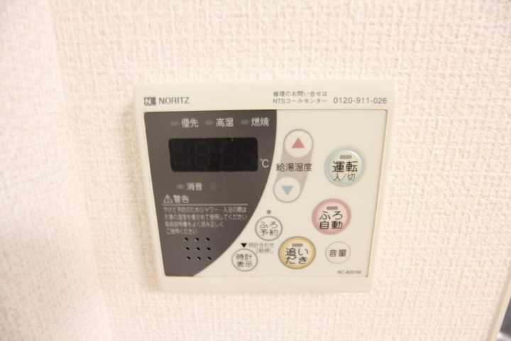 東須磨グリーンハイツ その他14