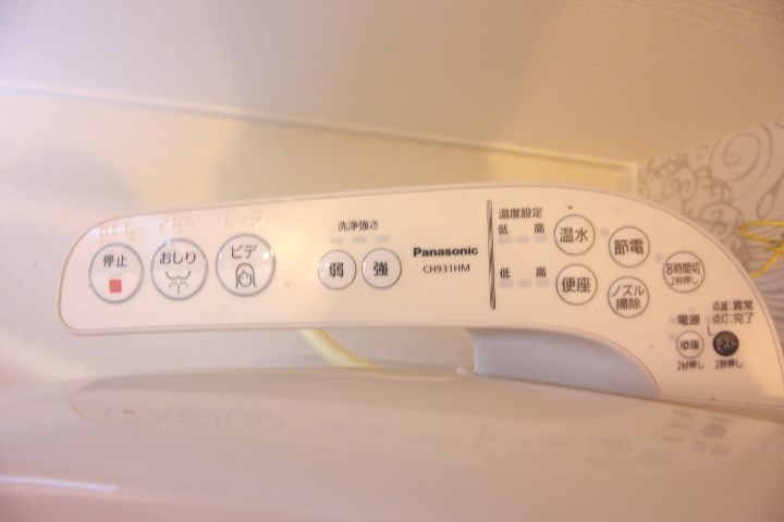 クレール その他22