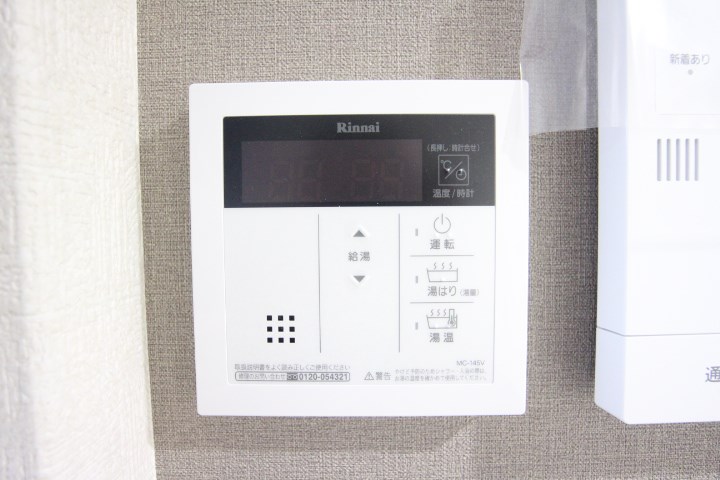 あんしん潮見台 その他9