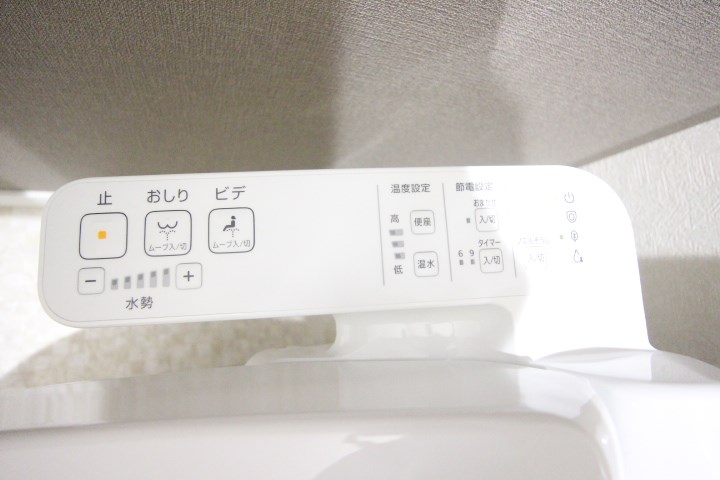 あんしん潮見台 その他18