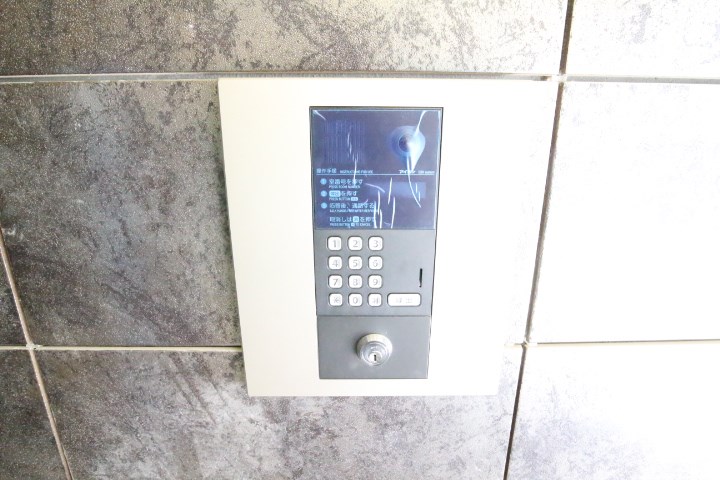 グランメール駒ヶ林 その他1