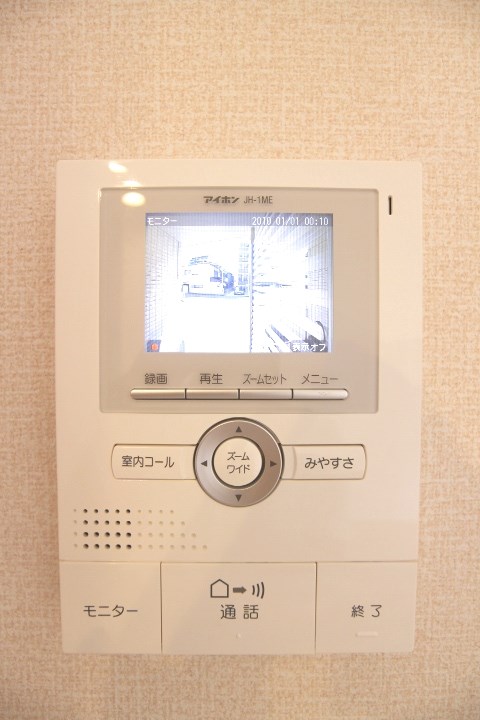 アヴェニール その他10