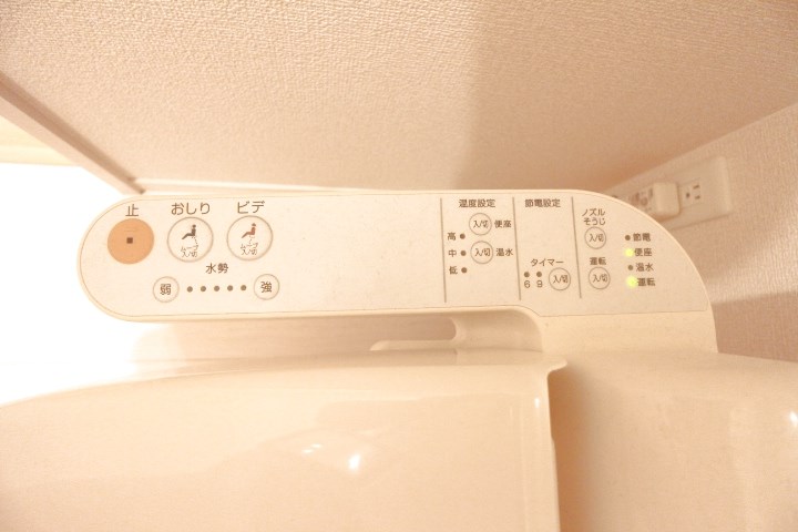 アヴェニール その他22