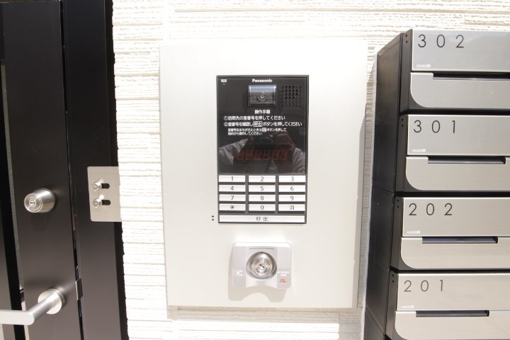 ディアマン東尻池 その他3