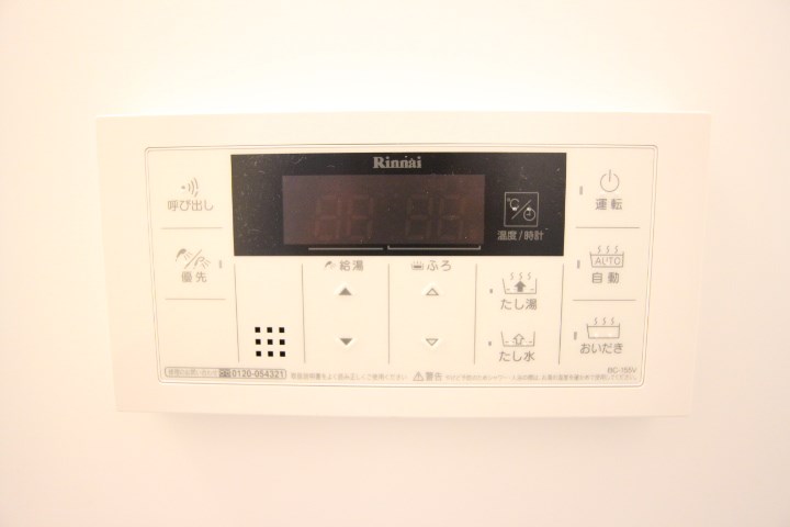 ディアマン東尻池 その他7