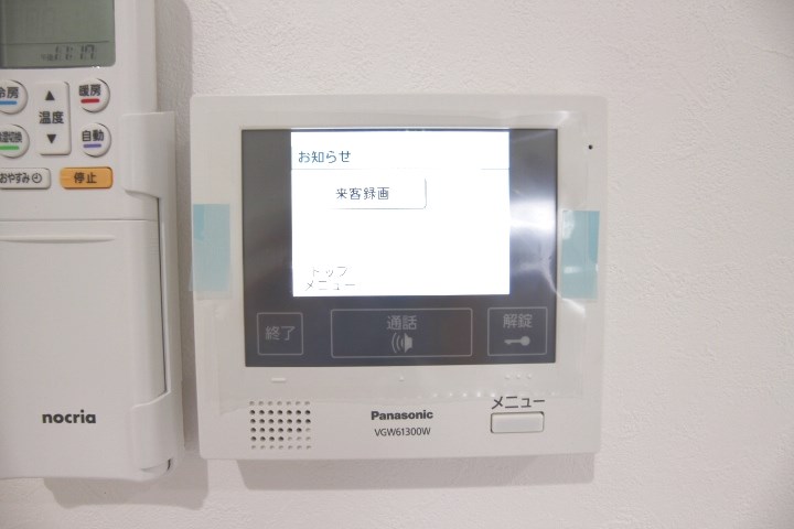 ディアマン東尻池 その他8