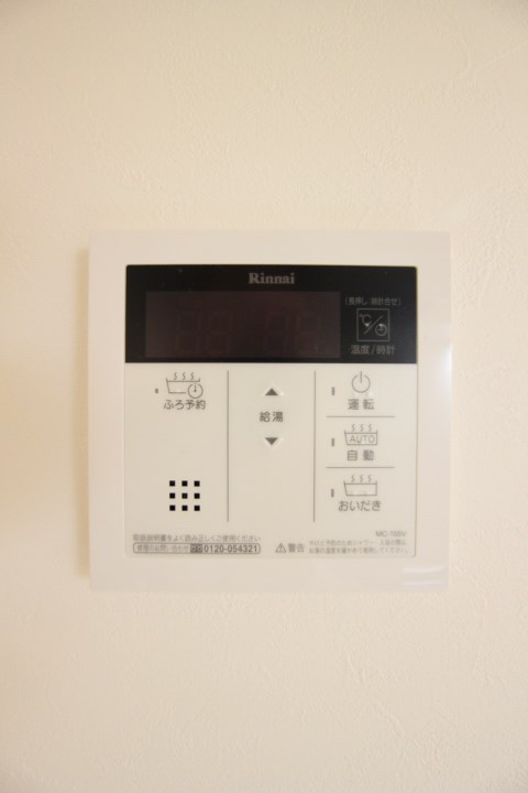 ディアマン東尻池 その他15